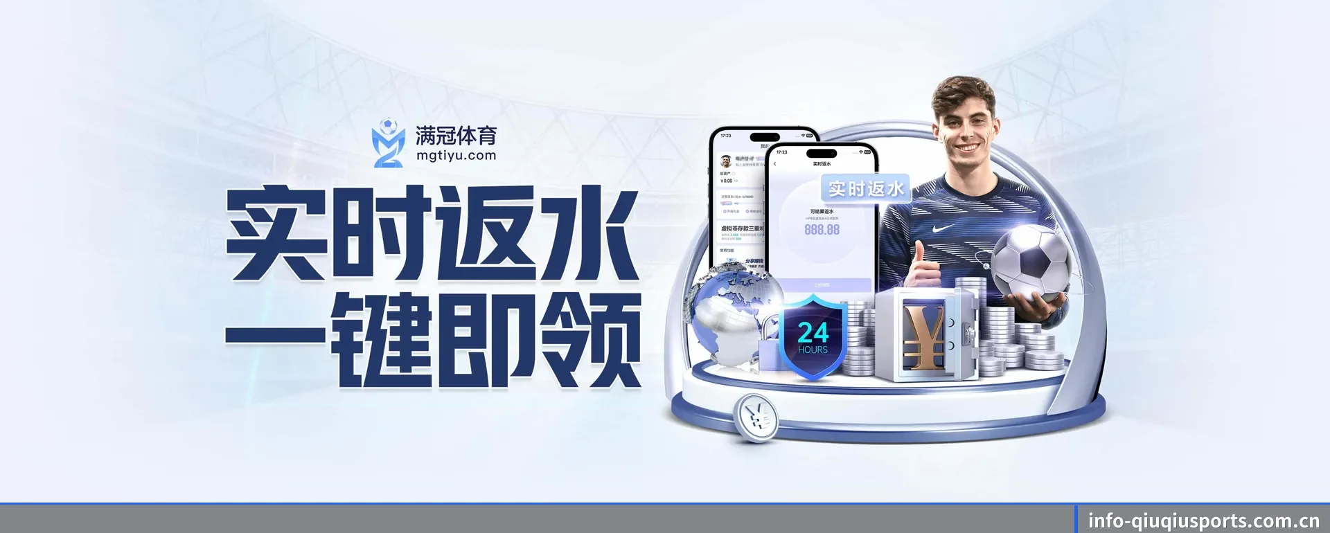 技术换代 - 荣获 ISO/IEC 27001 信息安全核对,各个系统原生APP正式放出来。